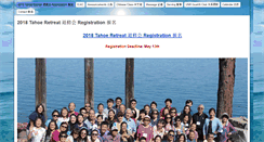 Desktop Screenshot of icacreno.org